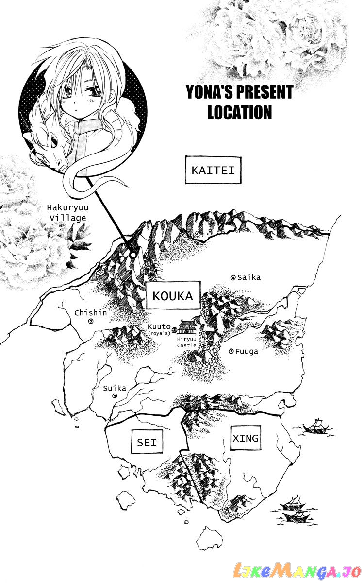 Akatsuki No Yona Chapter 17 image 30